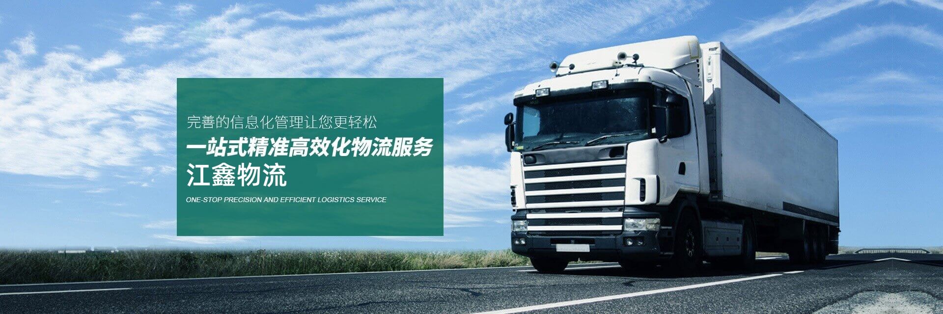 園區(qū)文化墻設(shè)計(jì)公司