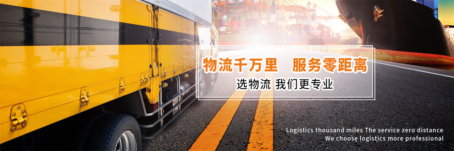 蘇州文化墻廣告公司